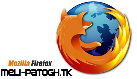 مرورگر محبوب و قدرتمند Mozilla Firefox 7.0 Final